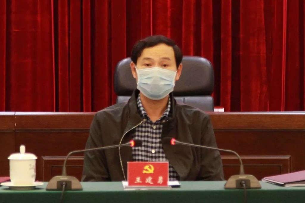 芦淞区召开疫情防控工作专题常委会会议