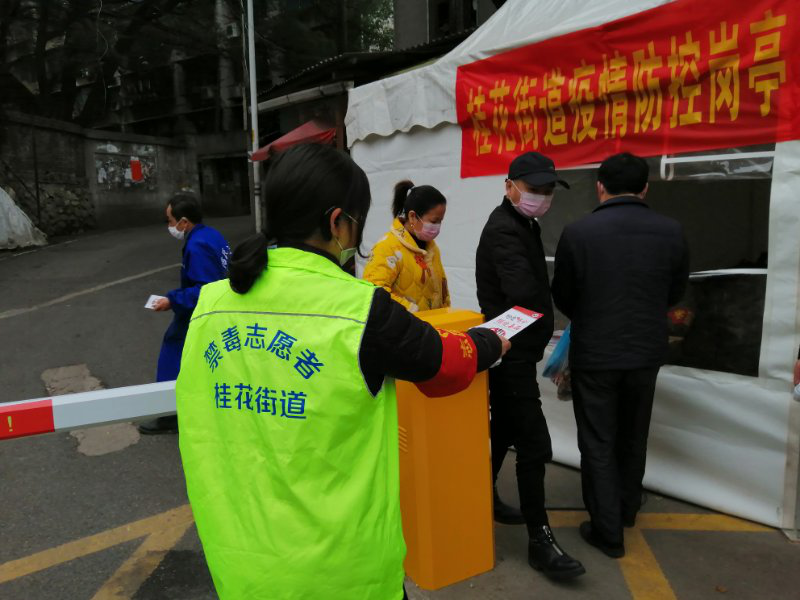 战“疫”在前,禁毒同行