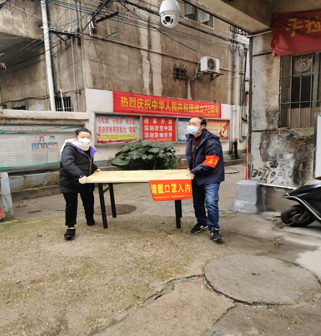 市发展改革委派出工作队驰援社区企业防控疫情