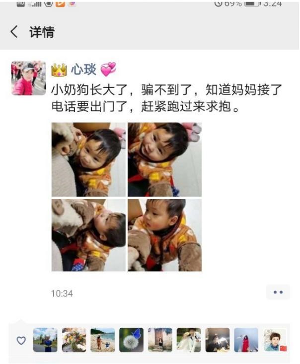 铿锵玫瑰绚丽绽放 记奋战在抗击疫情一线的应急队女队员