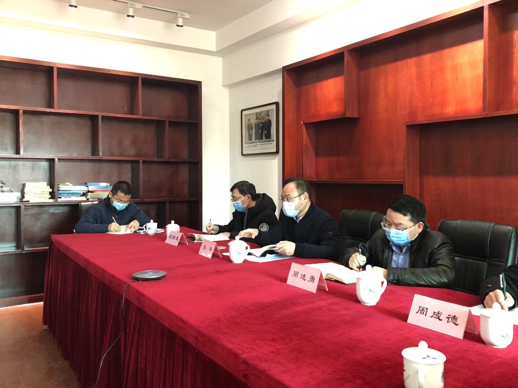 市发改委积极部署一手抓疫情防控一手抓复工复产工作
