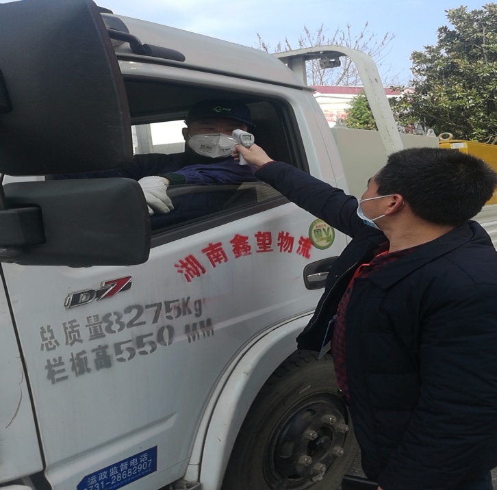 守好第一道防线 当好群众"贴心人"  ——市信访局党员干部进社区、企业抗疫日志