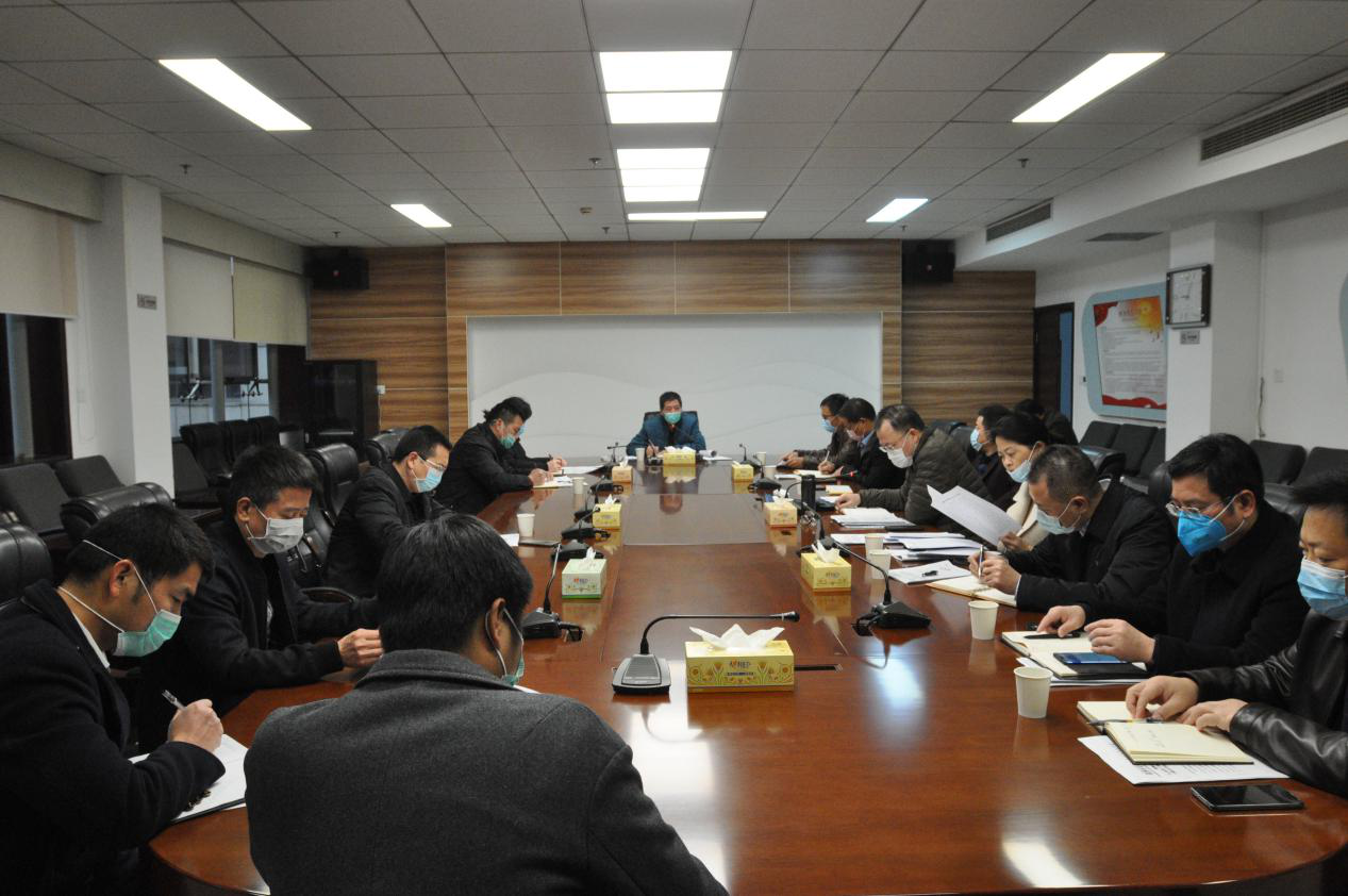市国资委召开企业复工复产疫情防控工作会议