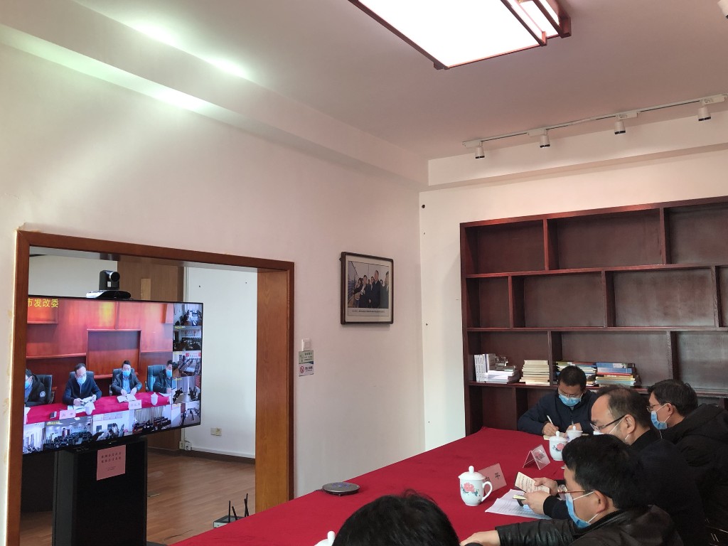 市发改委积极部署一手抓疫情防控一手抓复工复产工作