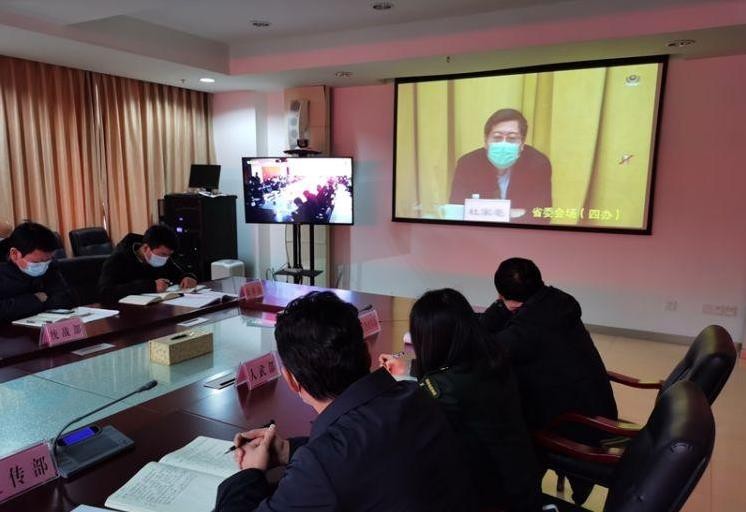攸县组织收看全省决战脱贫攻坚暨防控新冠肺炎阻击战动员电视电话会议