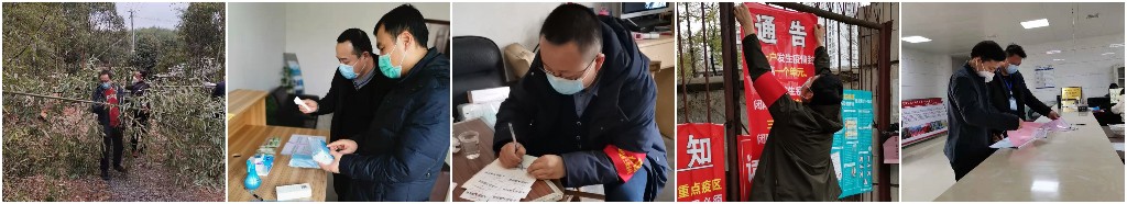 市人社局：首批13名党员干部下沉社区企业 投入疫情防控一线