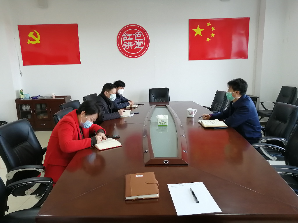 区住建局召开建设工地新冠肺炎疫情防控和工地复工调度会