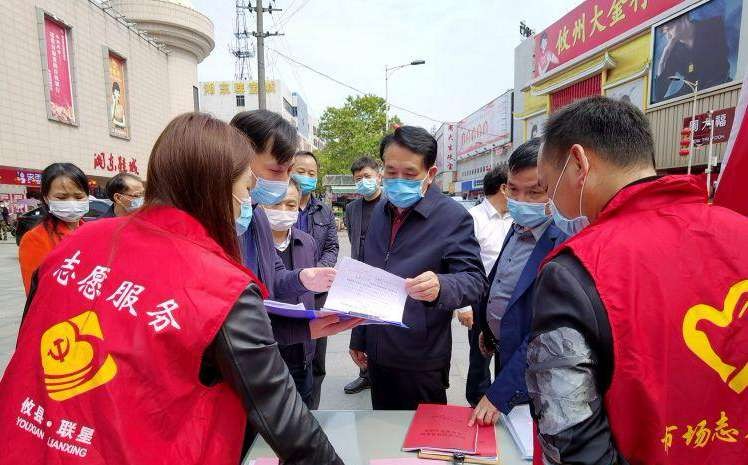 督导疫情防控和复工复产工作 今天书记去了这些地方