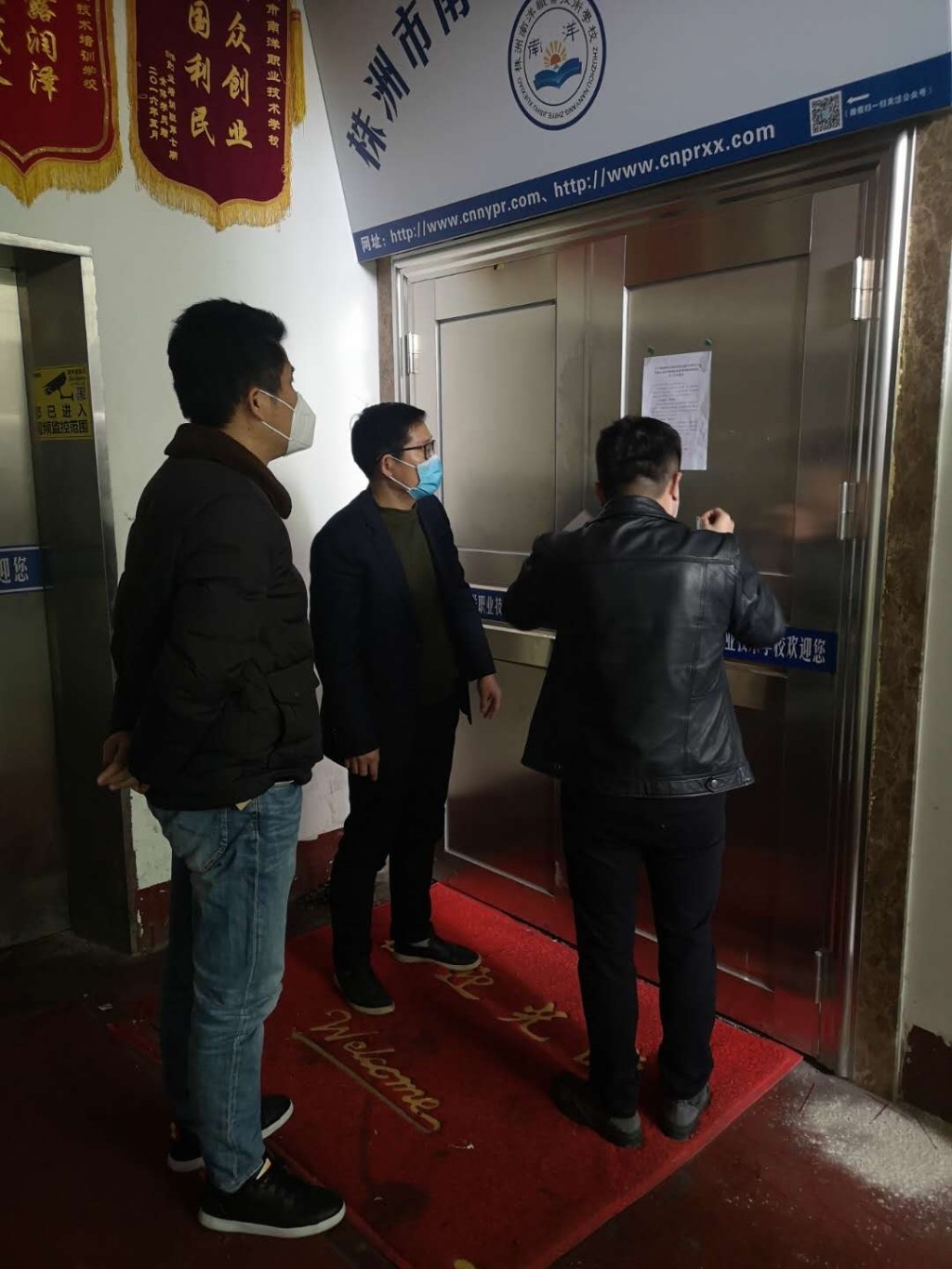 上门服务，帮企业招人，当好企业复工复产“护航人”