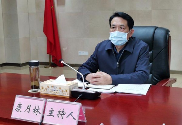 攸县召开2020年县委网络安全和信息化委员会会议