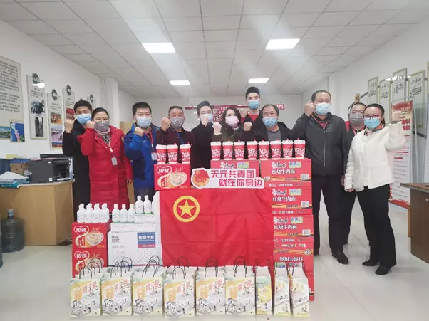 弘扬雷锋精神，彰显青春力量！