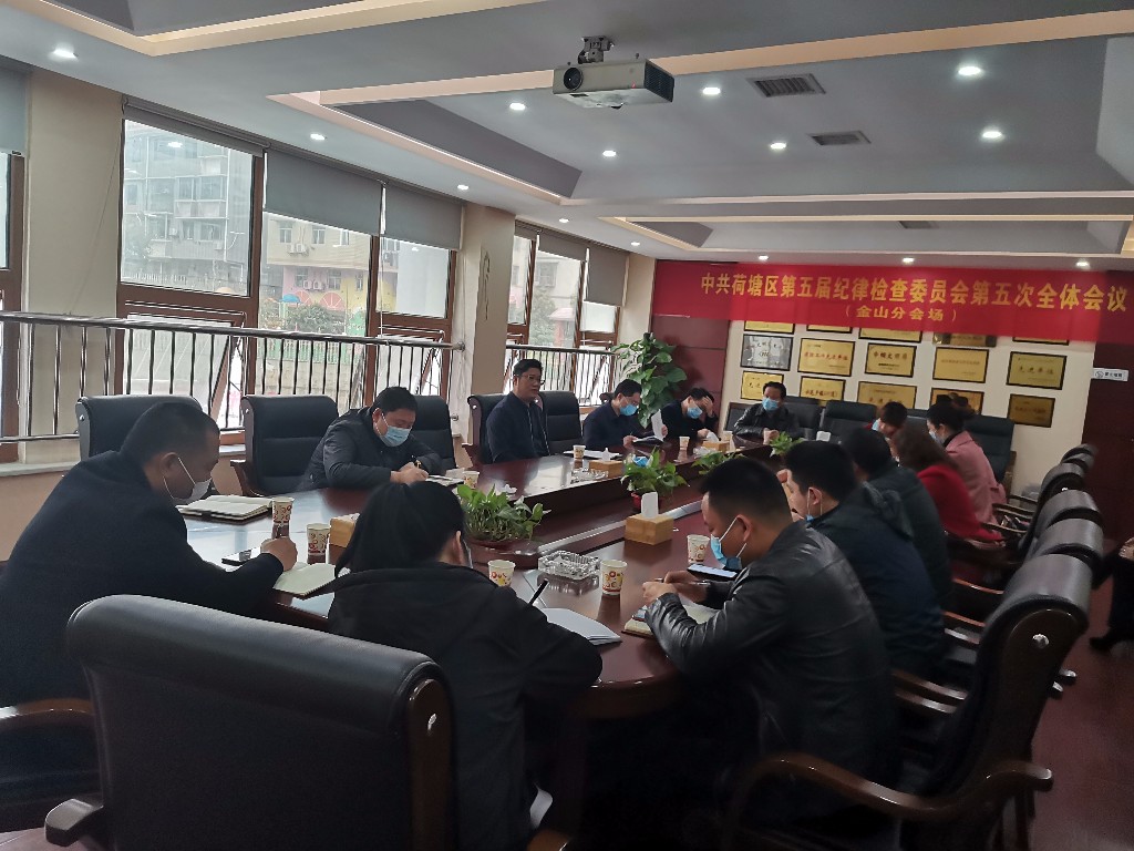 疫情防控不松劲,防火防汛早部署