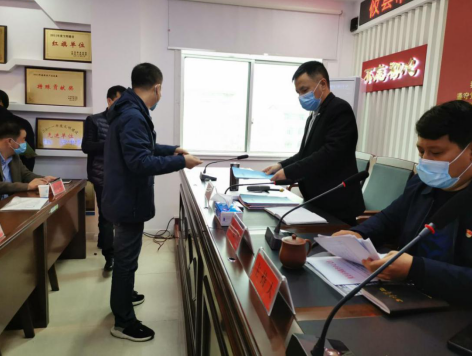 奋力谱写市场发展新篇章 攸县市场服务中心召开2020年度工作动员会