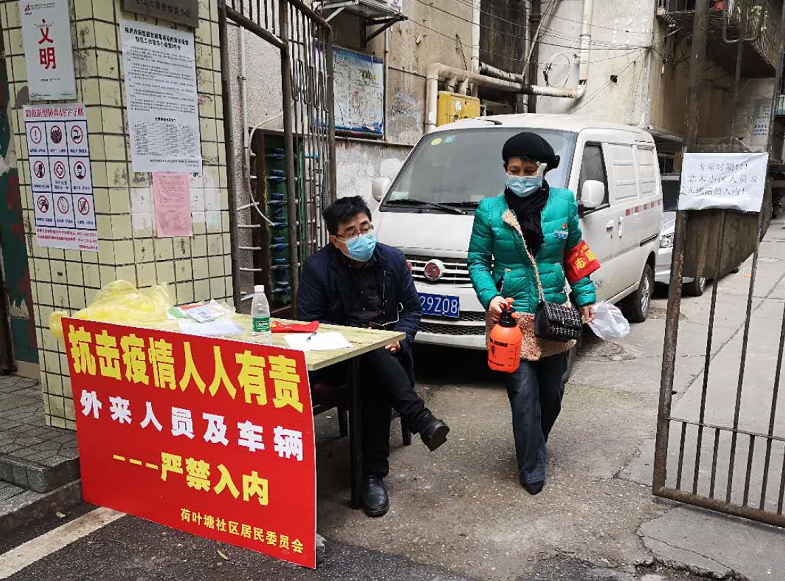 茨菇塘街道：战“疫”当前 责任在肩 巾帼芬芳勇担当