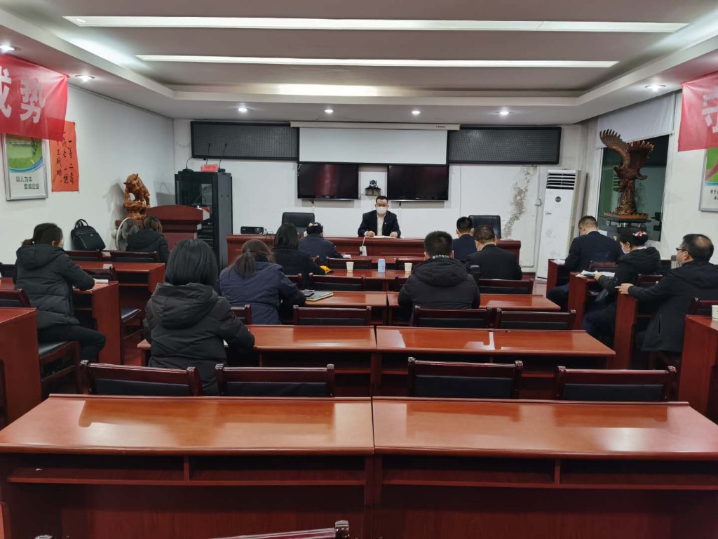 邮储银行攸县支行组织召开2019年度党建述职评述会议