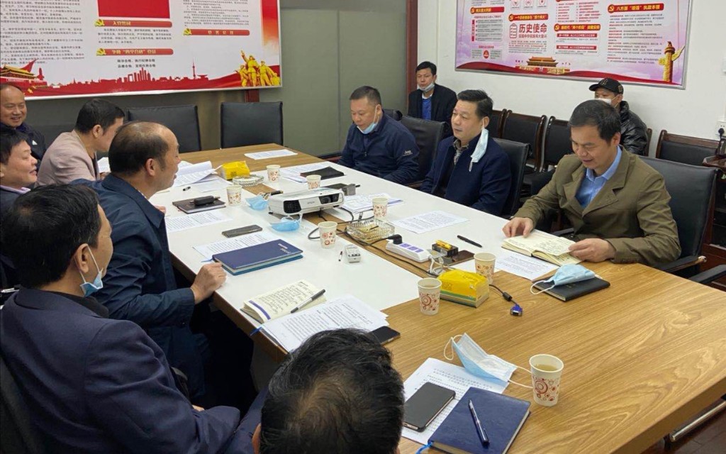 全方位调研督导  尽全力推进农村宅基地 房地一体确权登记