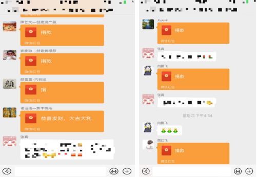 奉献爱心  坚守岗位 攸县市场服务中心凝聚巾帼力量