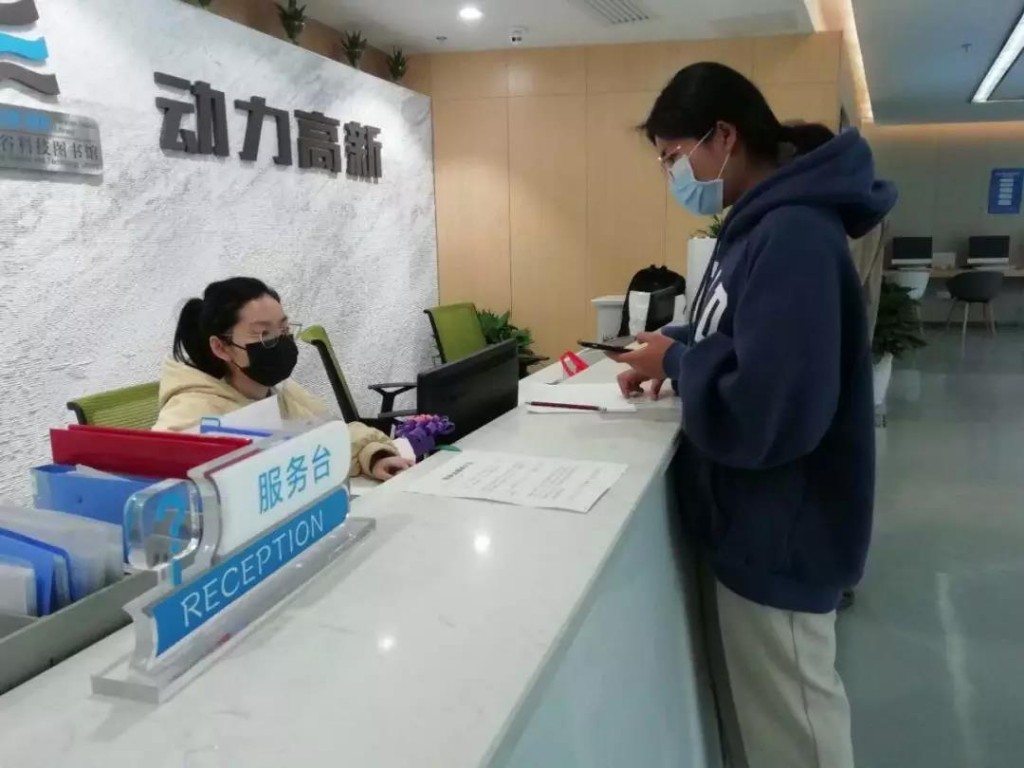 天元区图书馆恢复开馆