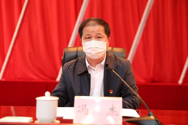 中共攸县第十二届纪委五次全体会议召开