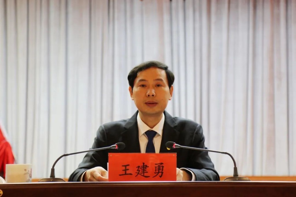 株洲市芦淞区五届纪委五次全会召开