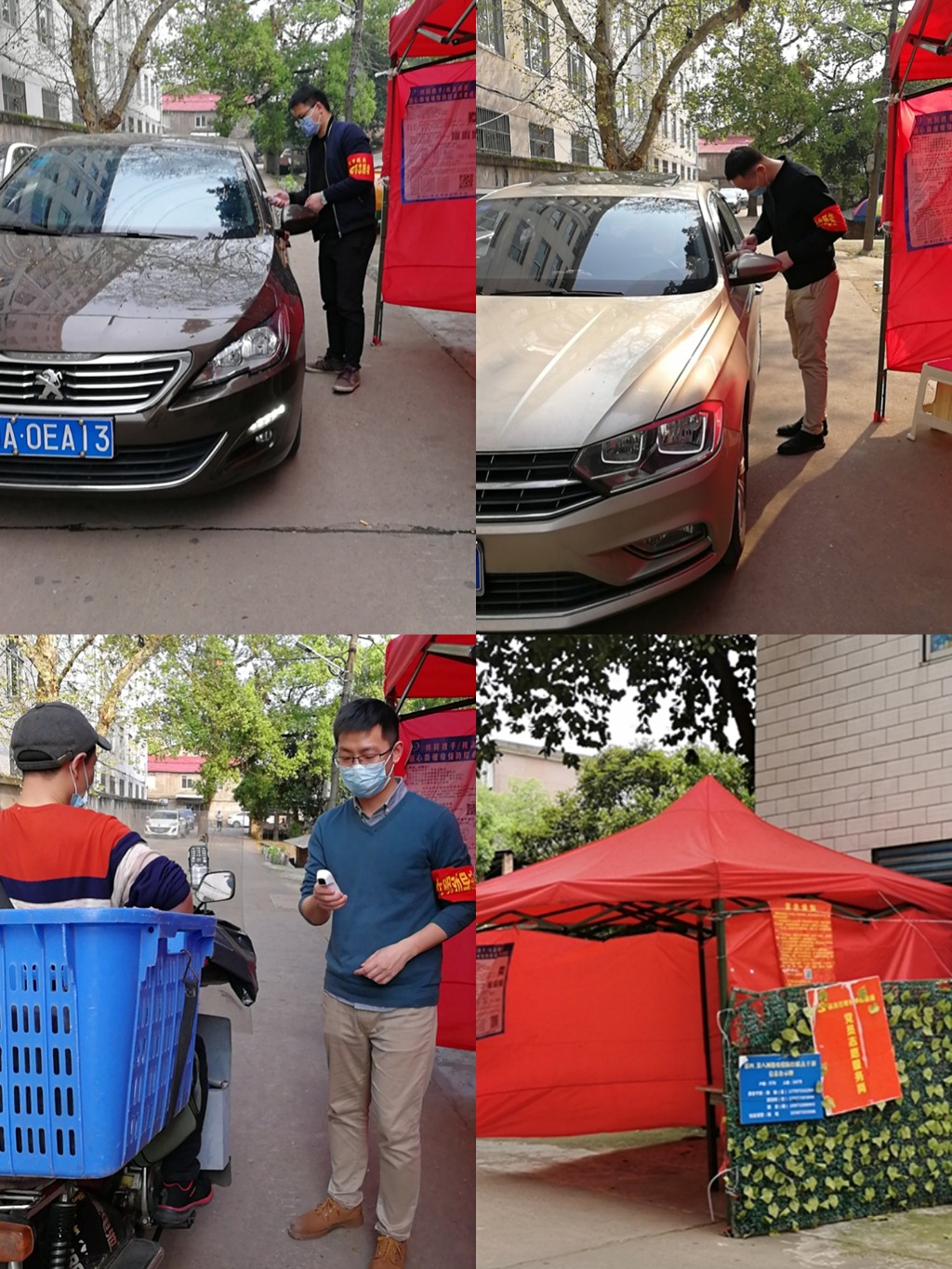 一支部青年党员活跃在抗疫一线