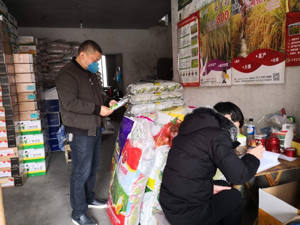 渌口区：开展农资打假保春耕行动  确保农民春耕农资安全