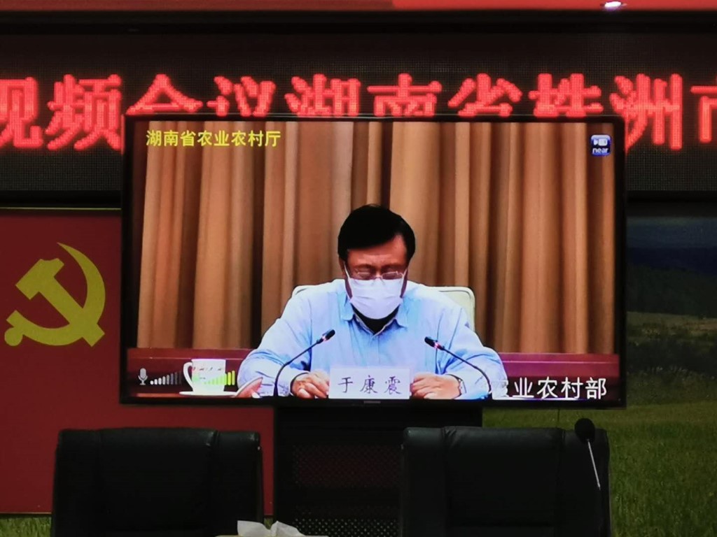2020年全国春耕备耕农资打假暨“春雷”行动全面启动