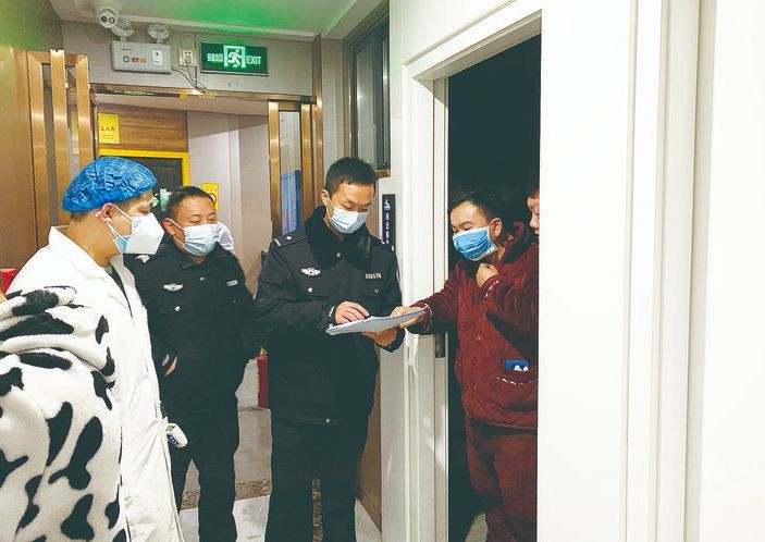 众志成城战疫魔 勠力同心护平安