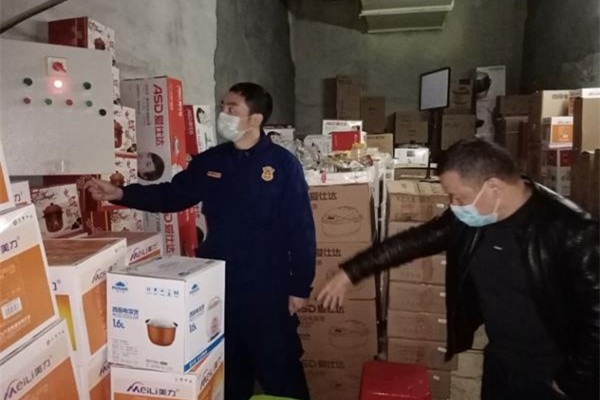 攸县消防救援大队开展疫情防控期间超市监督检查