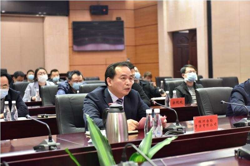 “株齿”开展线上技能培训经验在全国推介