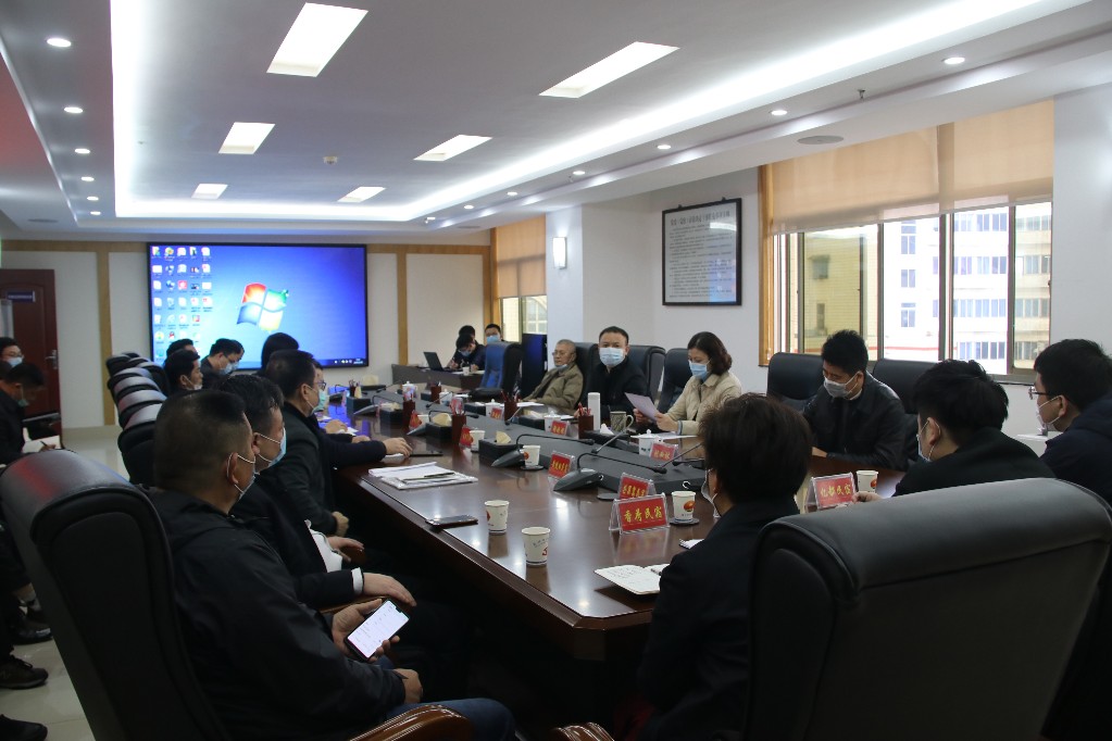 荷塘区召开民宿项目调度会议