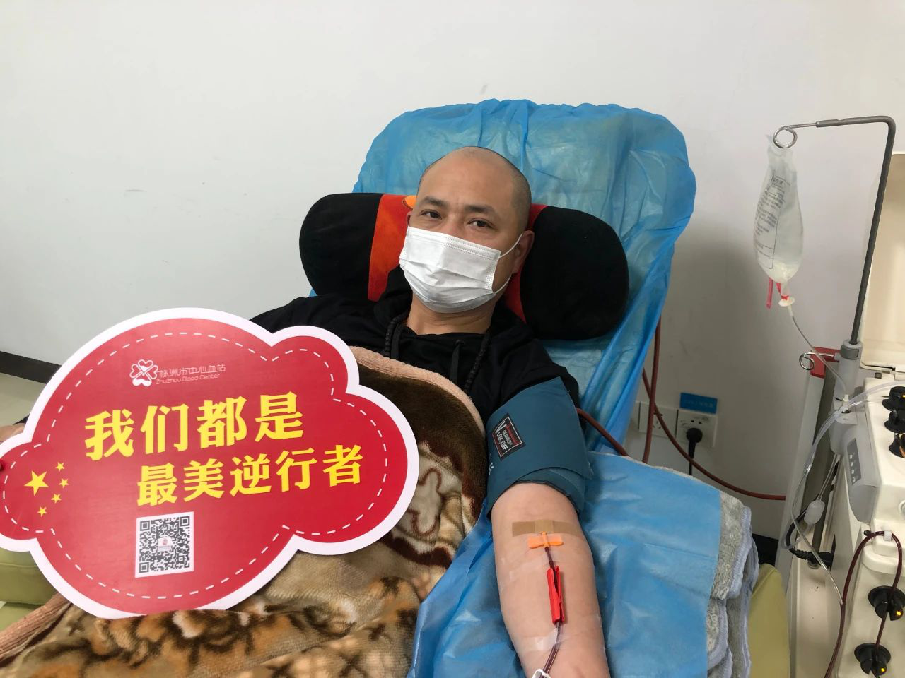 茨菇塘街道：志愿献血”义”起来  我是党员我先行