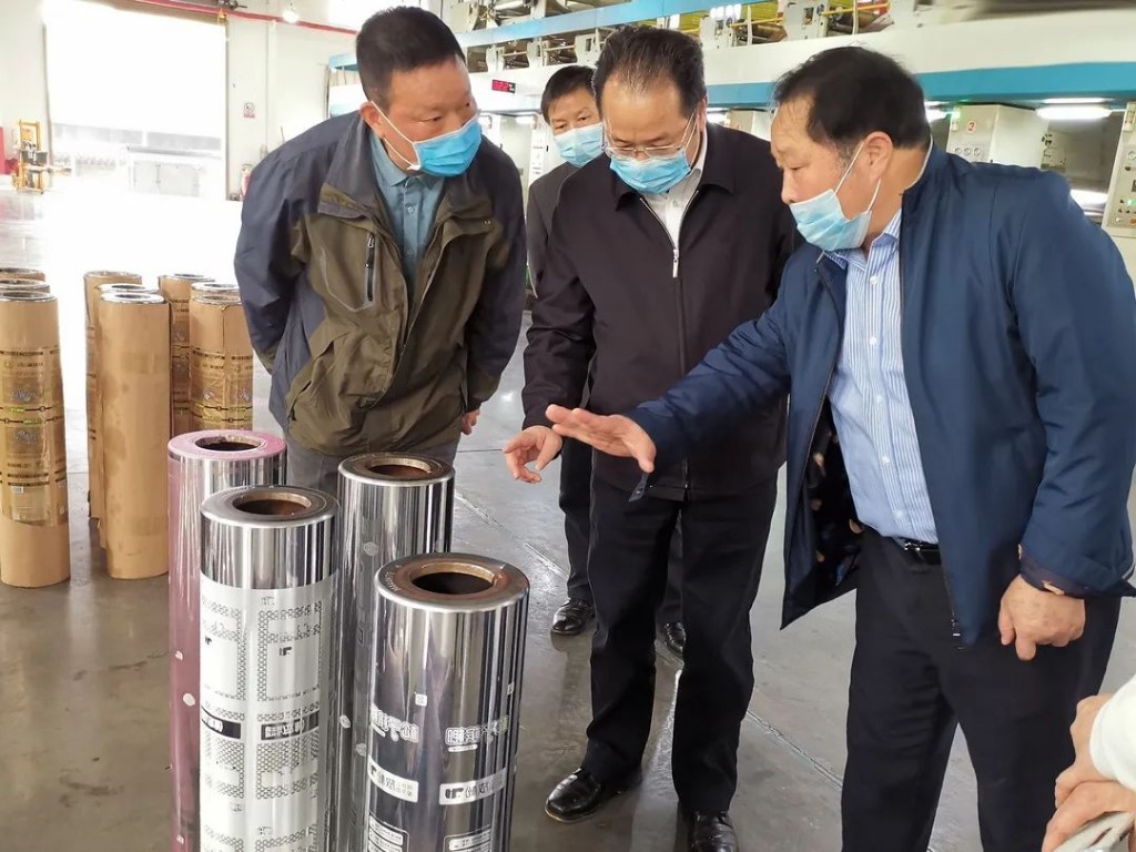 市委常委、宣传部长聂方红调研包装产业链