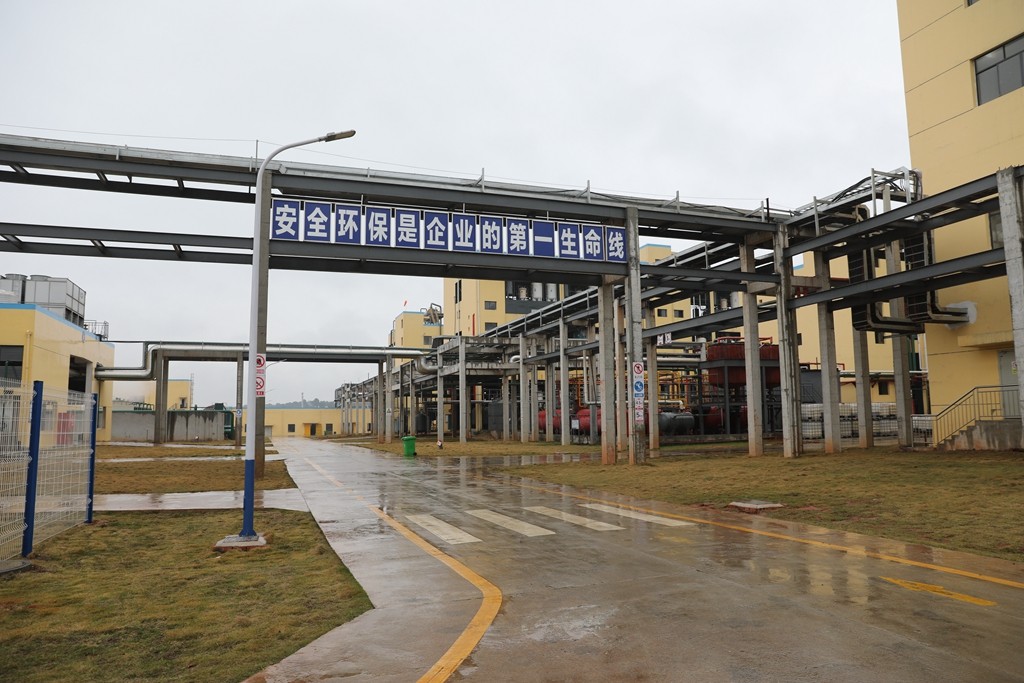 产业项目建设年：攸县高新区昊华二期项目正式开工