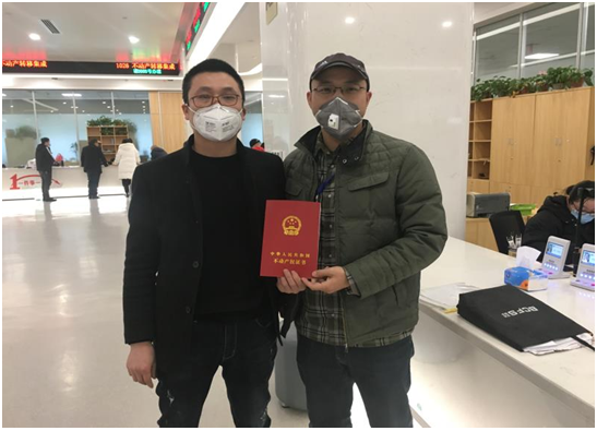 “急需急办”株洲市不动产登记中心助力企业复工复产