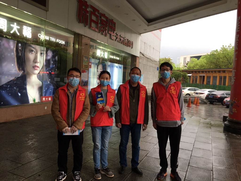 天元区水利局开展2020年“世界水日”“中国水周”节水宣传活动