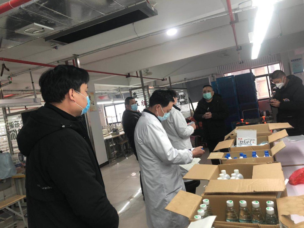 荷塘区市场服务中心指导服饰加工企业 做好复工复产准备