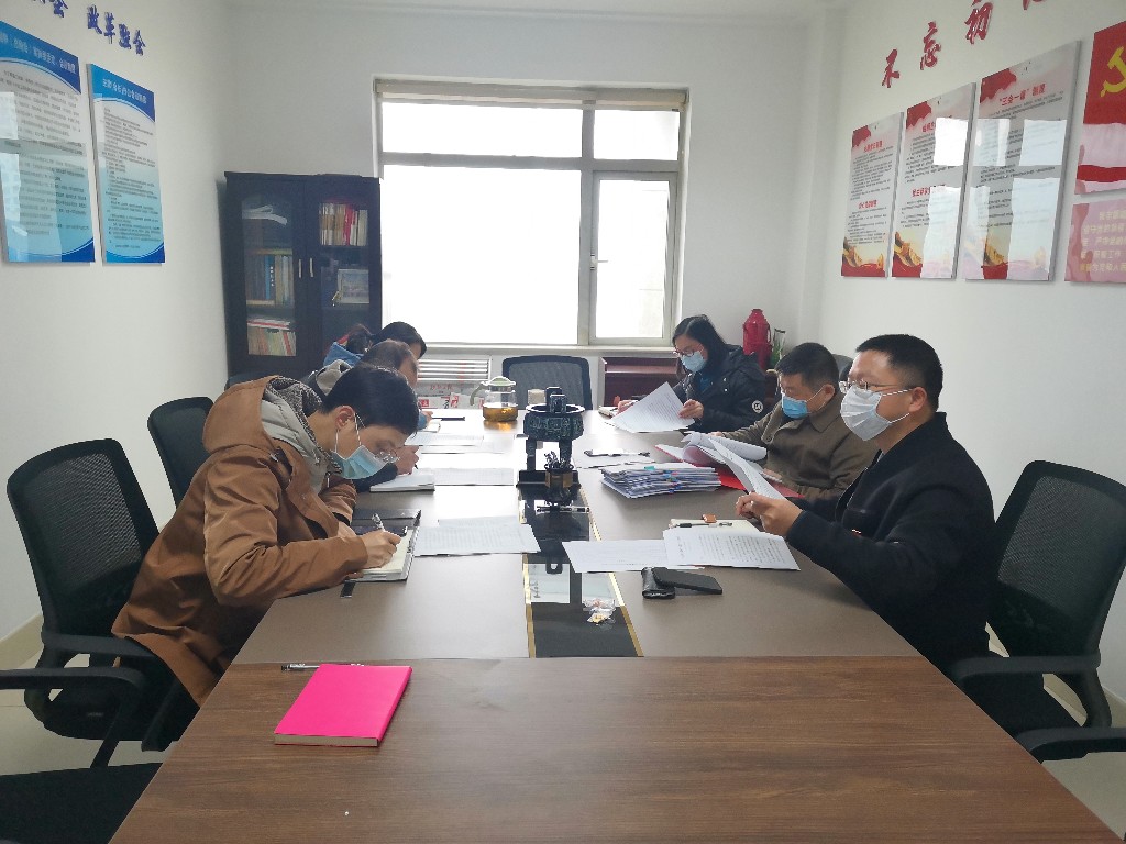 天元区工商联召开2020年党风廉政建设 工作专题部署会