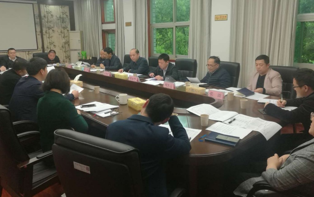 全方位调研督导  尽全力推进农村宅基地 房地一体确权登记