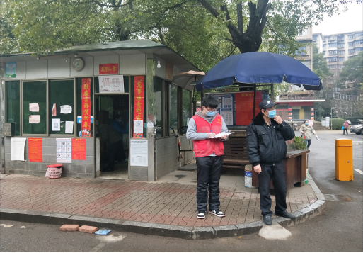 茨菇塘街道:大学生志愿者让青春在疫情一线洗礼