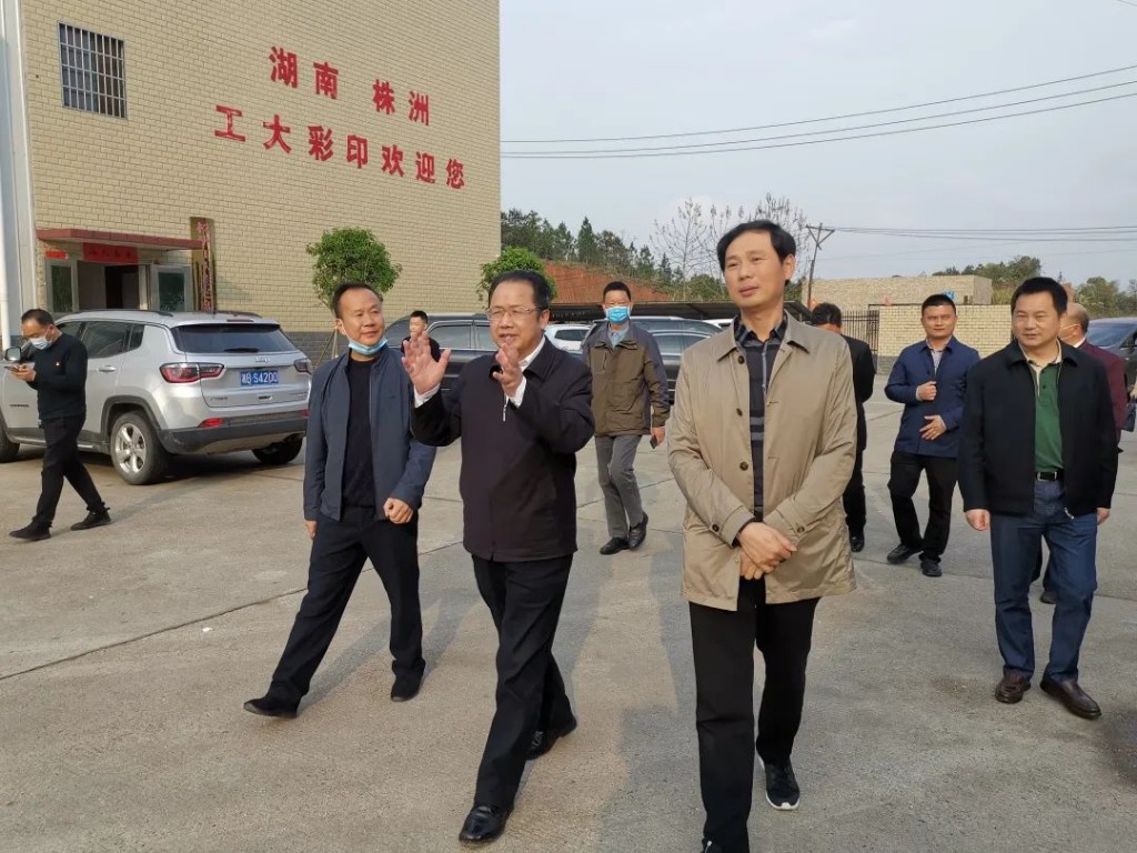市委常委、宣传部长聂方红调研包装产业链