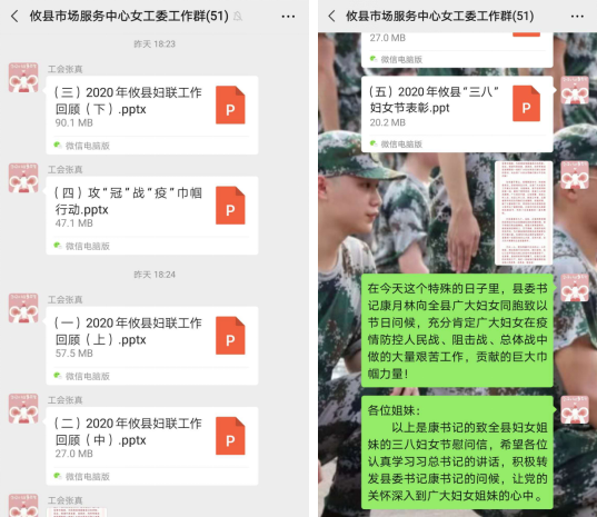 奉献爱心  坚守岗位 攸县市场服务中心凝聚巾帼力量