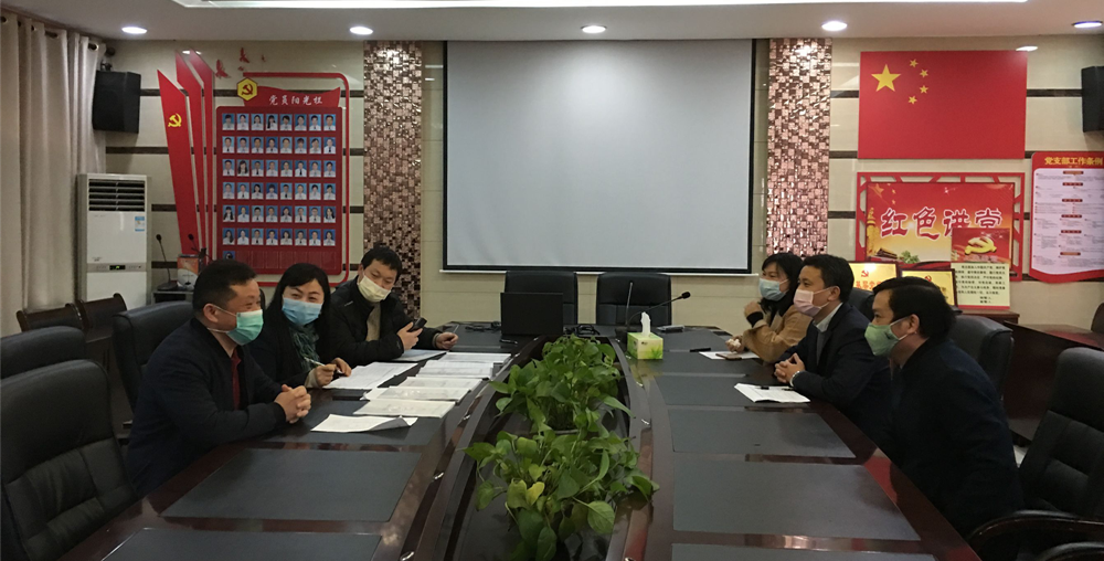 荷塘区教育局开展疫情防控及复学准备工作督查