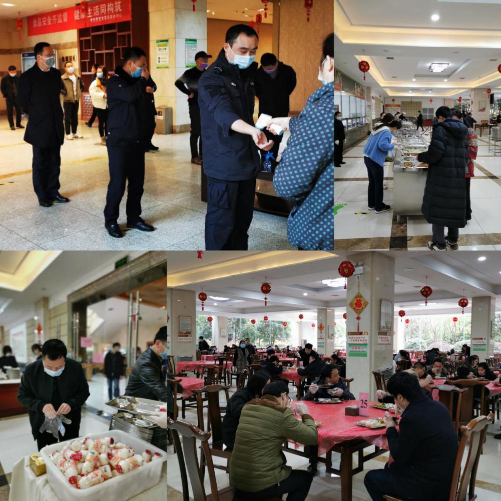 机关事务服务中心恢复食堂自助餐，测温消毒是"标配"