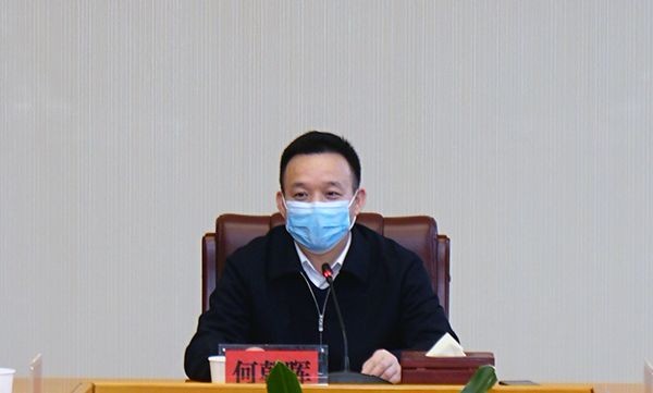 株洲市生态环境保护委员会2020年度第一次会议