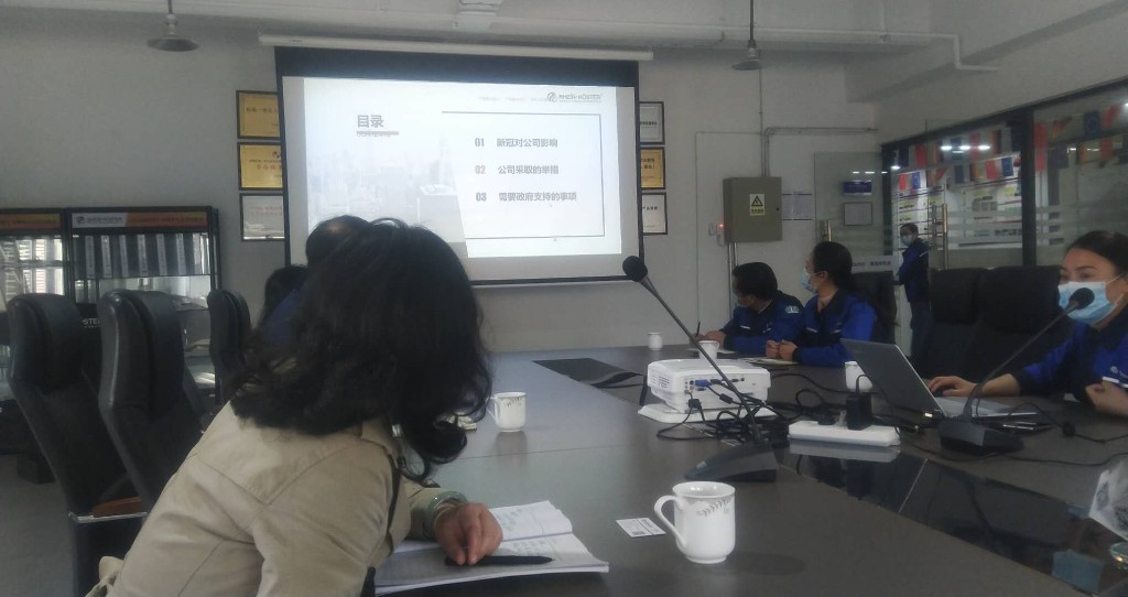 天元区开展疫情对经济社会发展的调研与分析