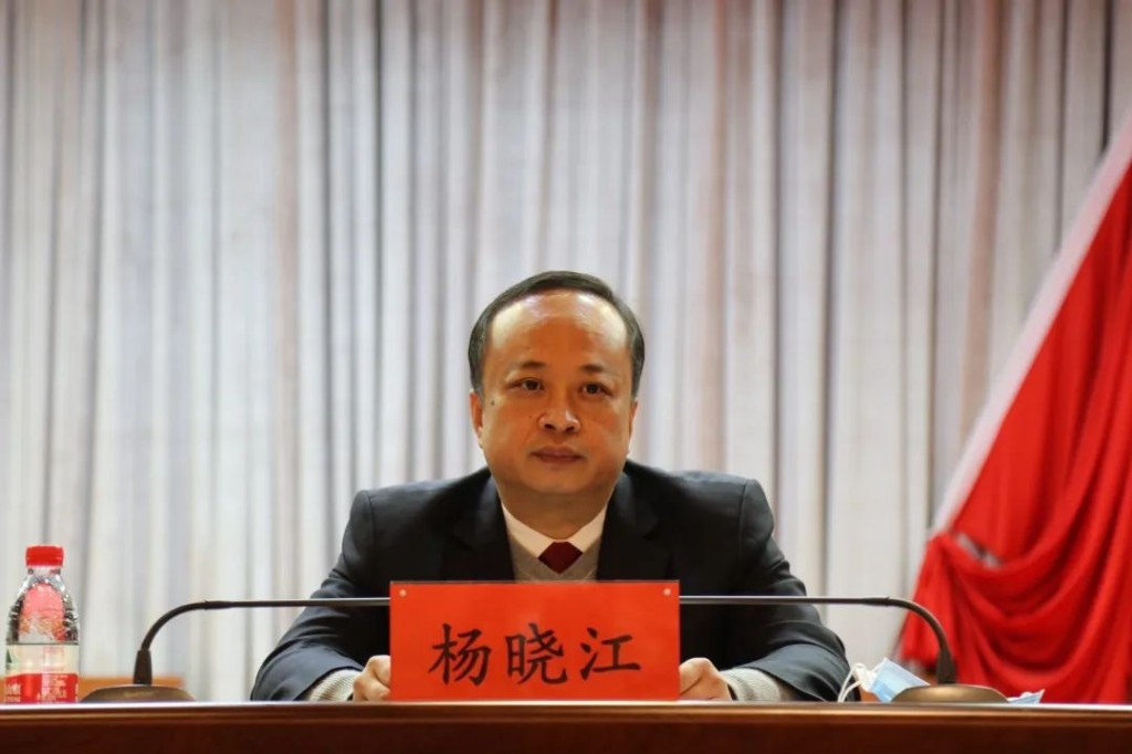 株洲市芦淞区五届纪委五次全会召开