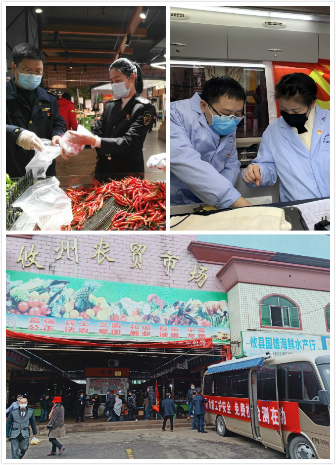 抗疫复产齐出击  双线作战保安全攸县市场监管局多举措助推市场主体复工复产