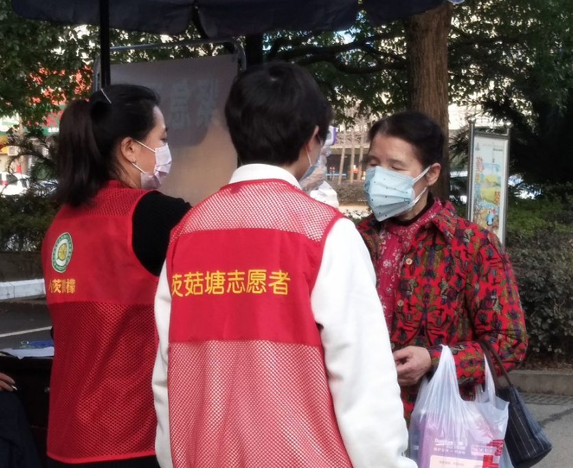 茨菇塘街道:大学生志愿者让青春在疫情一线洗礼