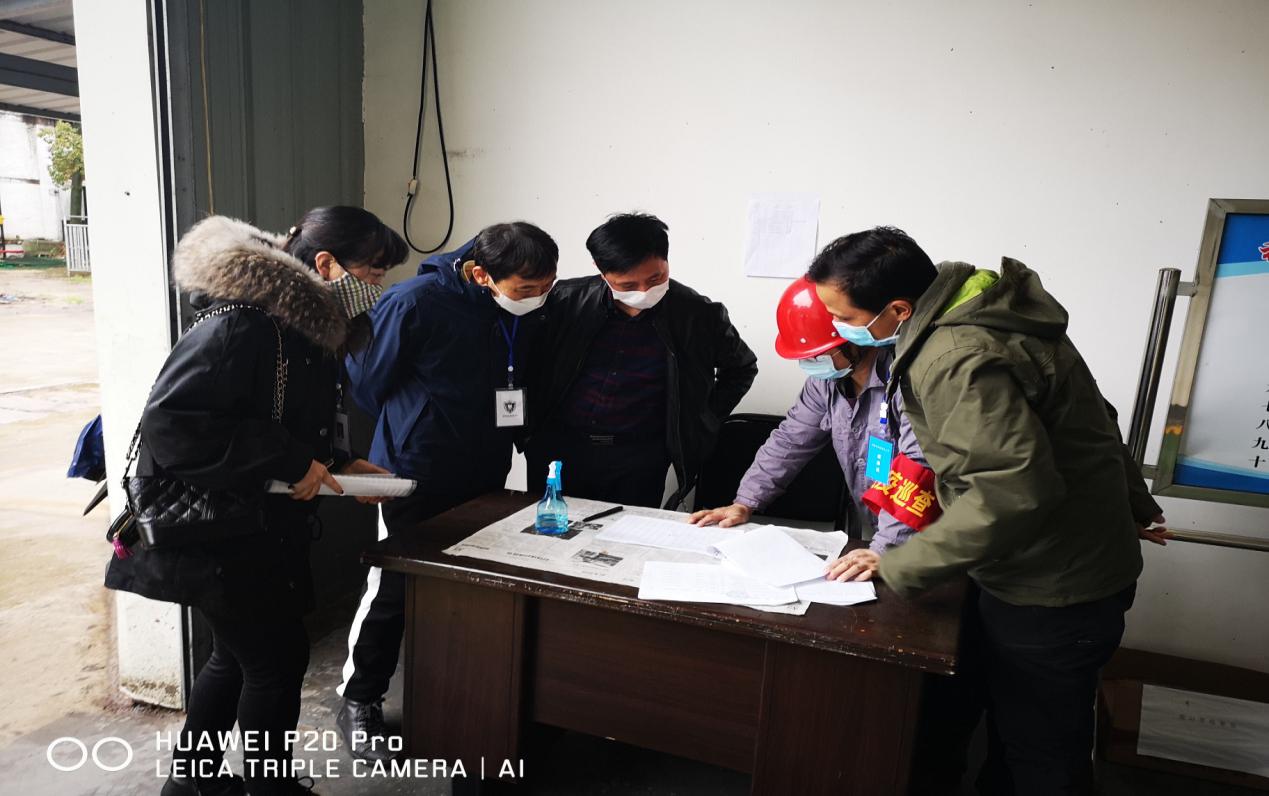 荷塘区司法局为企业复工复产提供法律服务